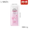 Laikou Sakura Exfoliante 3g Limpieza Cutícula Comercio Exterior Cuidado de la Piel Viaje Exfoliante Exfoliante
