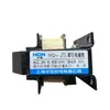 Electroimán de tracción CA Huaxin MQ1-5101/5111/5121/5131/8N/5141/15N, serie completa