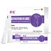 Gel Ginecológico de Azúcar Oligoisomal Médico Se Utiliza para el Tratamiento Auxiliar de la Vaginitis y la Cervicitis, Gel Íntimo