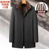 Casaco de Pelo de Vison Elegante Masculino para Outono e Inverno para Pessoas de Meia-Idade e Idosos 2025 Forro de Inverno Removível Quente Roupa de Pai