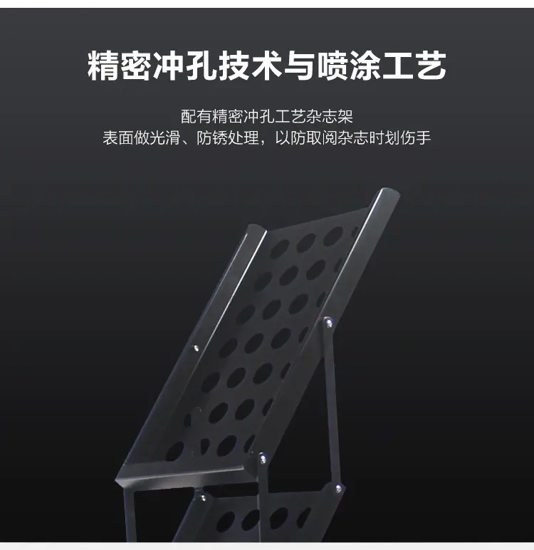 折叠资料展示架_04
