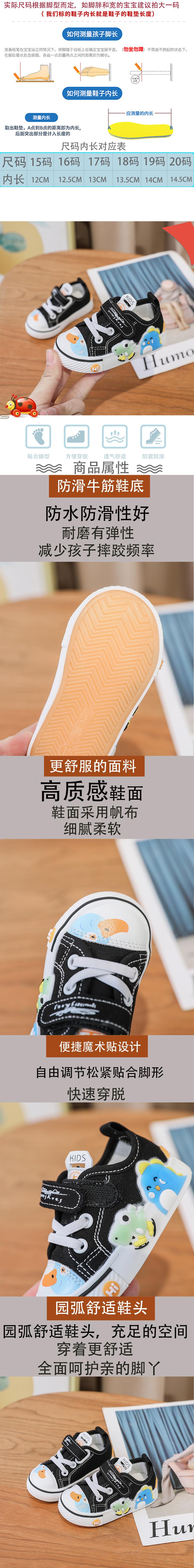 详情图 1