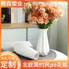 Vaso Diamante Estilo Nórdico Criativo Vaso de Plástico Moderno Simples Resistente a Quedas Imitação de Porcelana Vaso para Arranjo de Flores para Casa