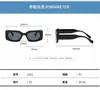 Gafas de sol punk de visión nocturna populares 2023 nuevas en AliExpress 2303 gafas de sol con estampado de leopardo de personalidad gafas de sol multicolor