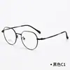Armazones de Gafas Retro Clásicos de Gama Alta de Titanio Puro, Modernos y Únicos, Diseño Sencillo, Adecuados para Hombres y Mujeres, Estilo Coreano Popular 3124