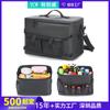 Bolsa Térmica Nueva de Fábrica BSCI para Picnic al Aire Libre, Bolsa de Hielo Rellenable con Agua, Bolsa de Hielo Térmica Portátil de Gran Capacidad para Mano/Hombro