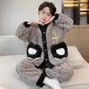 Pijama de forro polar coral para niños, forro polar fino, otoño/invierno, conjunto de cárdigan de franela y pantalón de estar para niños y adolescentes, elegante conjunto de dos piezas