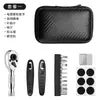 Kit de Ferramentas de Reparo de Bicicleta Johorse Conjunto Portátil Multifuncional Conjunto de Ferramentas de Reparo de Pneu de Bicicleta de Montanha