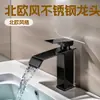 Grifo de Cascada Frío y Caliente Lavabo de Encimera Lavamanos Gabinete de Baño Agujero Único Acero Inoxidable Grifo Nórdico