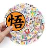 100 japonês anime dragon ball cross-border cartoon DIY bagagem notebook guitarra desenhos animados graffiti adesivos
