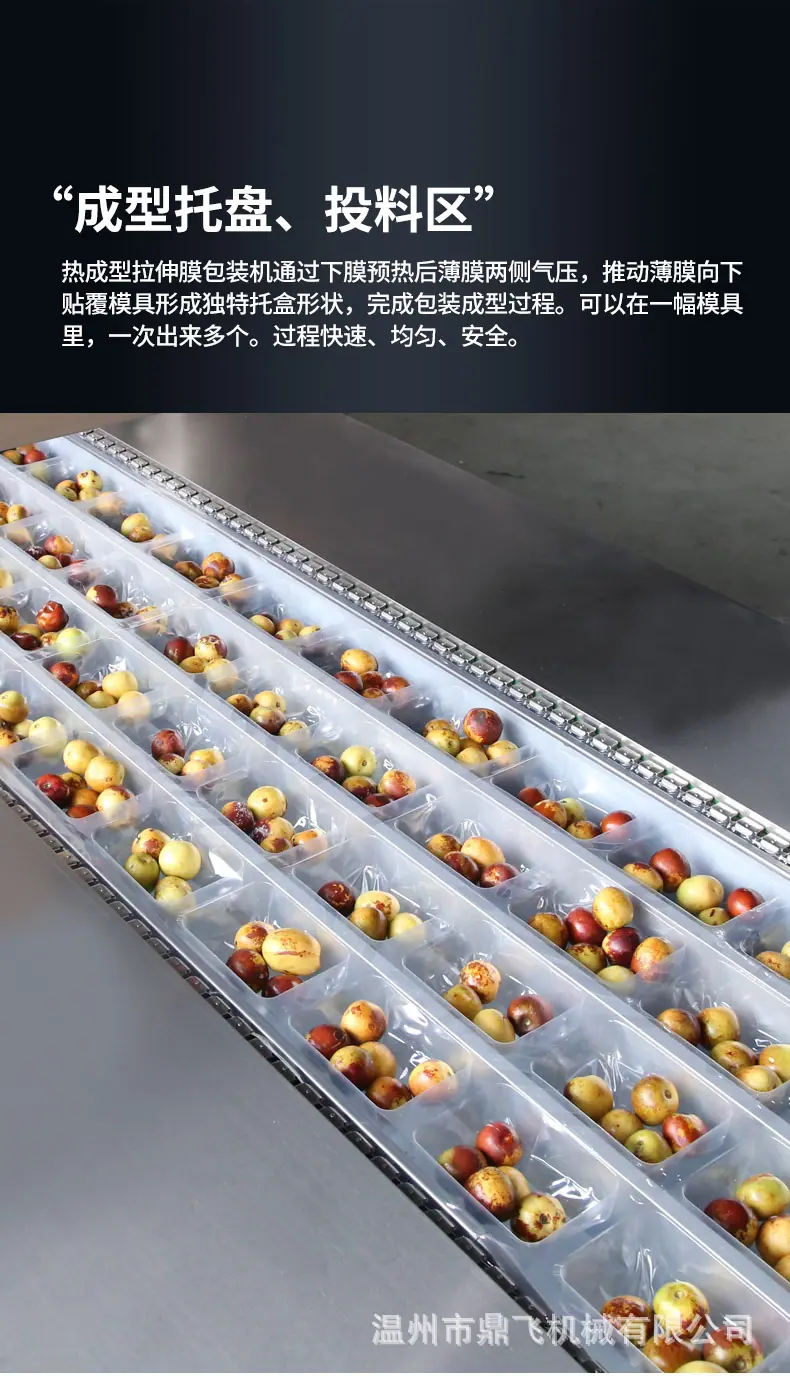 详情_ (18).jpg