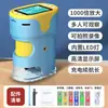 Pantalla Portátil de Mano Que Puede Tomar Fotos, Microscopio, Ciencia para Niños, Juguetes para Estudiantes de Secundaria Que Pueden Ver Bacterias 1000 Veces