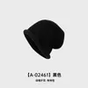 Chapéu de Lã Quente Versátil Estilo Blogger Outono e Inverno Dongdaemun Coreano Cor Color-Blocking Gorro Slouchy