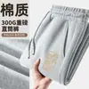 Pantalones Casuales para Hombre Primavera y Otoño Americanos Simples Elegantes Estampados Sueltos 300g Pesados Juventud Algodón Mamba Rectos