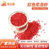 Fabricante de Arena de Nylon Molde Abrasivo Artificial Limpieza de Esqueletos Desbarbado Sandblasting Arena de Nylon