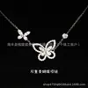 Colar Borboleta Fantasma de Luxo para Mulheres, Prata Esterlina Banhada a Ouro 18k, Cheio de Diamantes, Corrente de Clavícula Oca Doce de Nicho de Luxo Leve GF