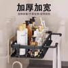 Estante de almacenamiento para baño sin perforaciones, Estante para baño, Estante de almacenamiento montado en la pared para lavabo de baño