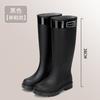 2026 Moda Transfronteiriça Botas de Chuva Femininas Cano Alto Sapatos Impermeáveis Antiderrapantes Casuais Versáteis Botas de Chuva