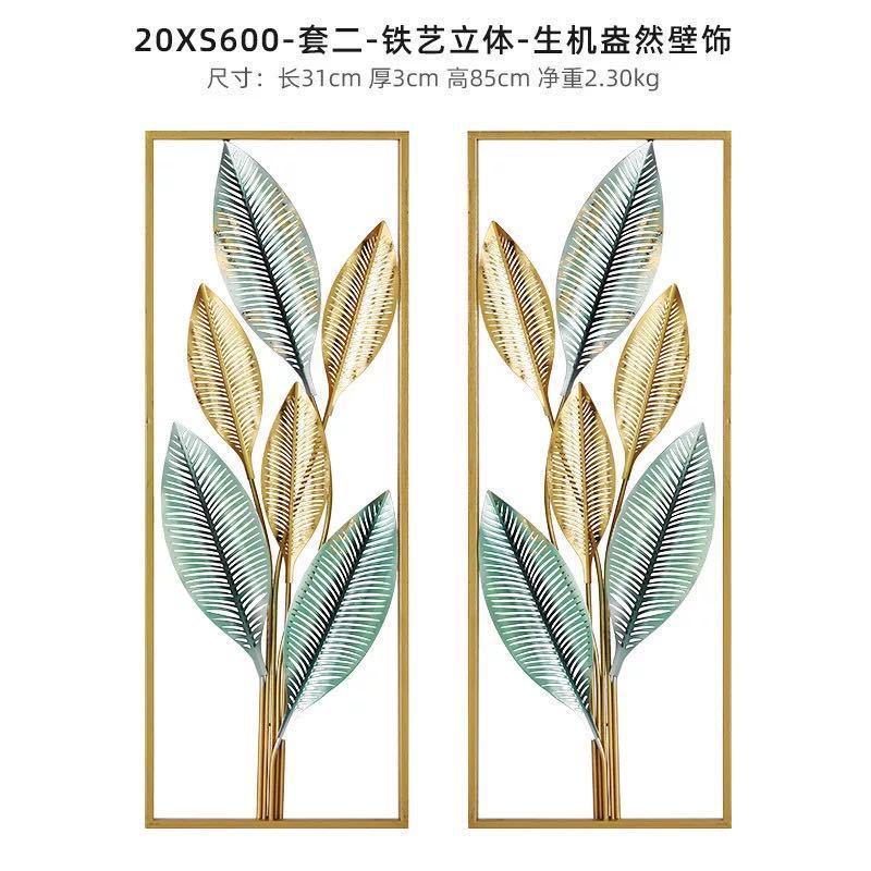 微信图片_20200731100721