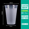 Vaso Desechable Transparente para Té con Leche Vaso Grueso de Inyección de Plástico para Bebidas Jugo de Celebridad de Internet Embalaje Vaso Calibre 90 con Tapa