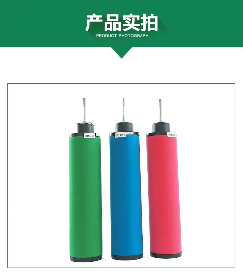 CTA系列高效滤芯_12.jpg