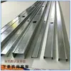 Venta al por mayor de viguetas de acero ligeras nuevas, gama completa de materiales para techos, viguetas para divisiones en stock, viguetas para divisiones de oficina disponibles