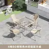 Mesa y Sillas para Patio Exteriores con Sombrilla, Sombrilla Central de Ocio para Exteriores, Set de Sombrilla para Sol para Terraza, Villa, Balcón