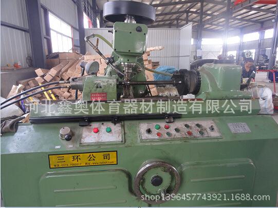 SMEL$]V4ZV[NF_K~@}~N9~O