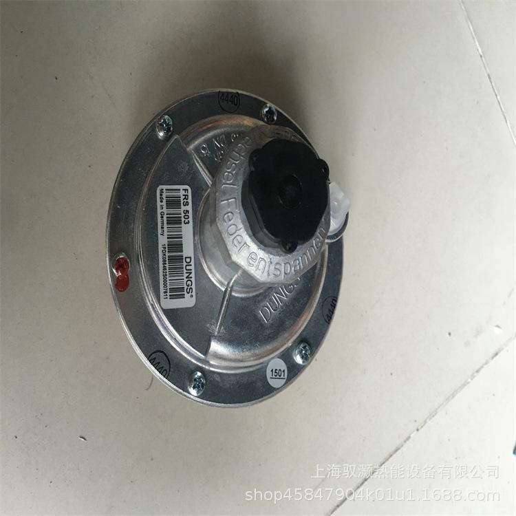FRS503