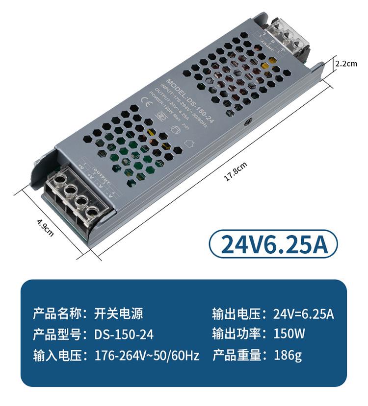 详情5 150W.jpg