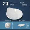 Juego de Platos y Tazones Pequeños de Melamina, Taza, Cuchara, Plato, Plato Cuadrado, Platos Variados, Vajilla de Melamina, Plato para Comida Fría, Plato para Salsa, Plato para Condimentos