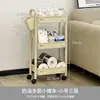 Carrito Estante de Almacenamiento Multicapa Habitación Snack debajo de la Mesa Estilo Ins Mesa de Piso Estantería Removible Almacenamiento para Dormitorio