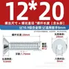 Parafusos Sextavados com Cabeça Escareada de Zinco Azul e Branco Grau 10.9, Parafusos Din7991 Galvanizados, Parafusos com Cabeça Chata Cilíndrica M3M4-M16
