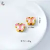 Acessórios Coloridos para Joias DIY Borboleta Ouro de Areia Vietnamita Esmalte Cobre Oco Banhado a Ouro Retrô Borboleta Colorida Dupla Face