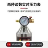 Botella Limpiadora de Tuberías de Aire Acondicionado de Coche Botella Limpiadora de Tuberías de Aire Acondicionado de Coche Herramientas y Equipos de Mantenimiento