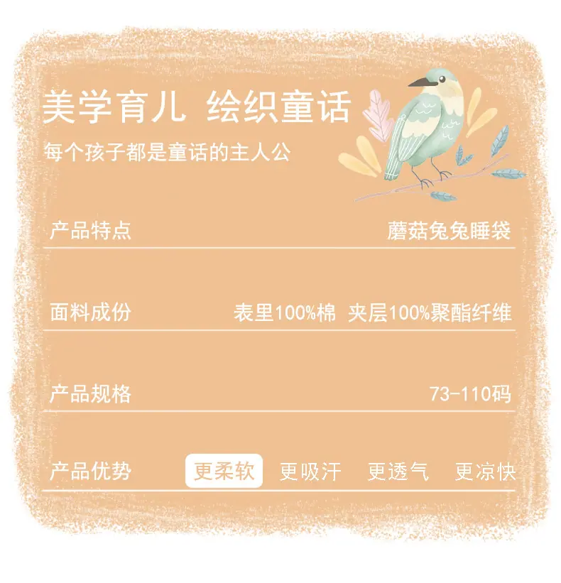 详情_05.jpg