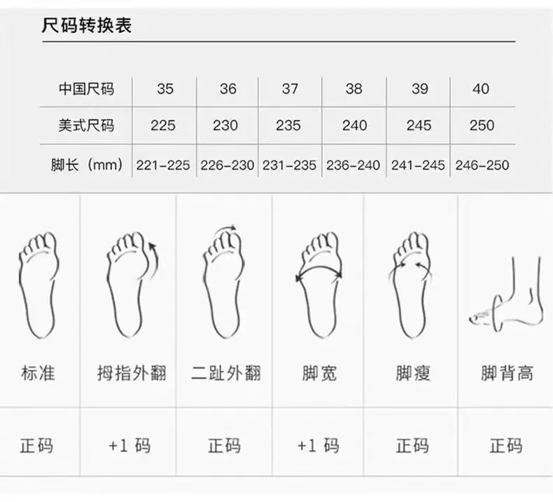 详情图片_12.jpg