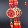 Pingente Autêntico Taoísta de Latão Puro Espírito da Montanha Flor com Borla de Moeda Antiga Ornamento para Pendurar no Carro Bolsa de Cinábrio Bagua Decoração de Moeda de Cobre