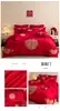 Juego de ropa de cama para boda, juego de cuatro piezas, nuevo estilo 2026 sábana y funda de edredón, rojo para recién casados, para la habitación nupcial