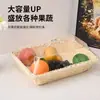 A prueba de caídas juego completo acrílico con tapa cesta de frutas tejida a mano cesta de pan cesta de almacenamiento de bocadillos exhibición de supermercado