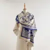 Chal de Cachemira Transfronterizo Bufanda Larga Elegante Francesa Versátil Doble Cara Retro Artístico Comercio Exterior Bufanda para Cuello Venta al por Mayor