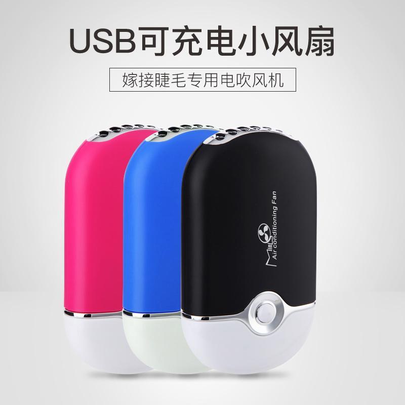 一键复制_20200820092642