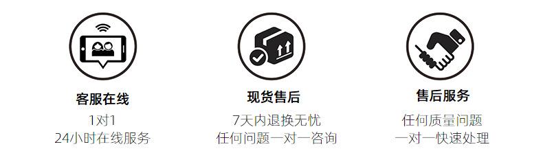 大泽详情装修_210906143120