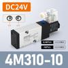 Electroválvula de placa 4M210-08, válvula inversora de cilindro neumático 4M310-10, válvula de cinco vías y dos posiciones, 220 V, 24 V