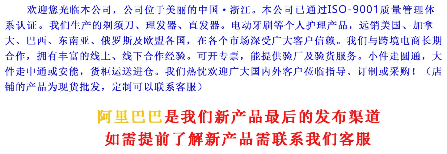 前言2
