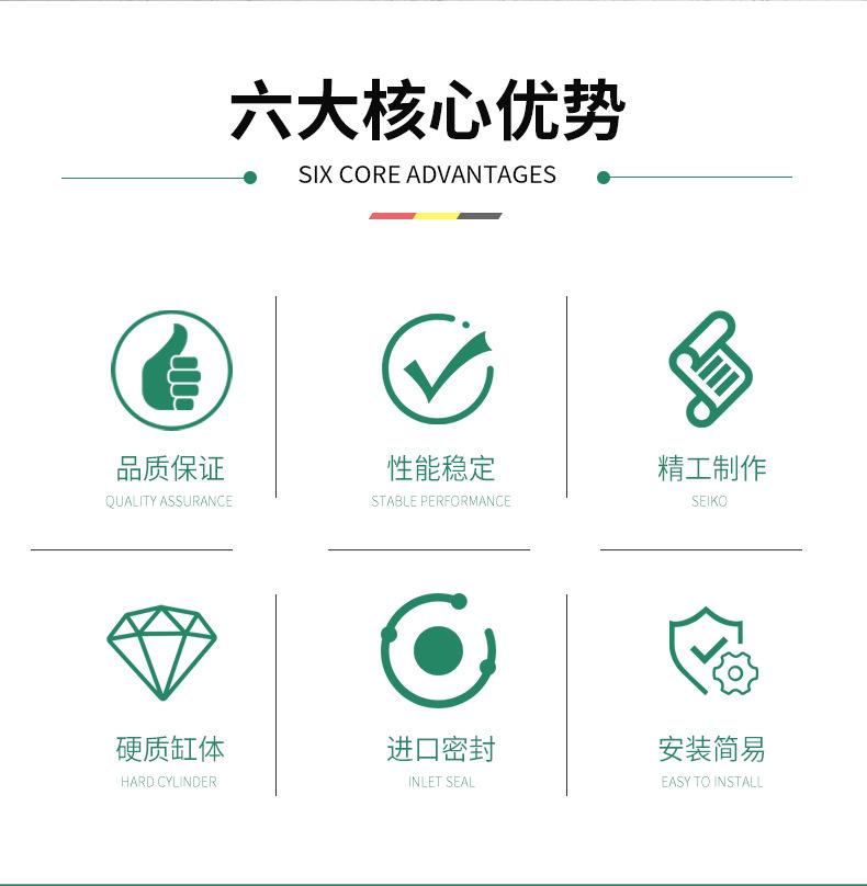 详情_02.jpg