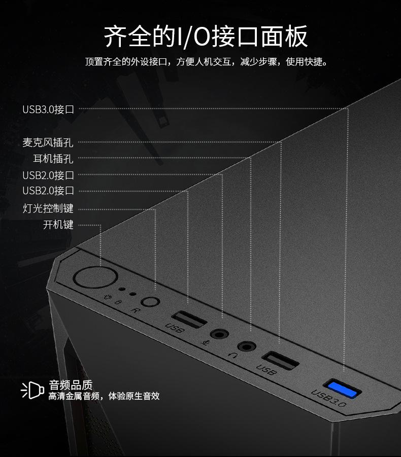凌光详情_06.jpg