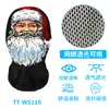 Máscara Facial Completa de Papá Noel Europeo y Americano con Capucha Transpirable de Verano Protección Solar para Ciclismo al Aire Libre Malla Visual Transparente