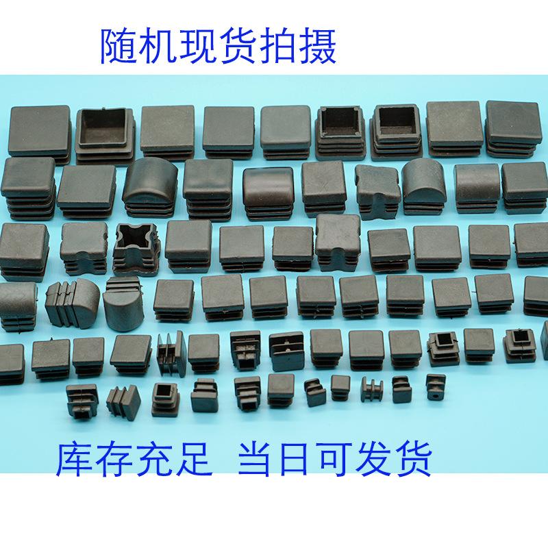 正方形管塞03