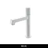 Torneira Criativa Nova Branca Leitoso Simples de Cobre para Lavatório Doméstico Torneira Quente e Fria tipo Bolha para Instalação sob a Bancada